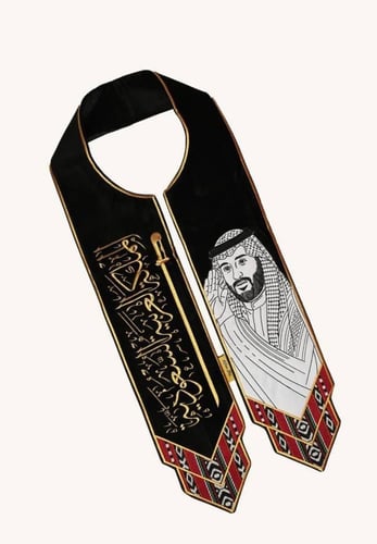 National Day scarf with a picture of the Crown Pri...