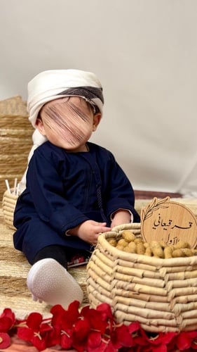 Emirati dress