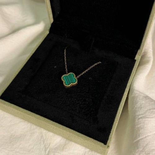 سلسال فان كليف الاخضر