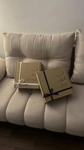 بلوفر ليحتضنك بدلا عني