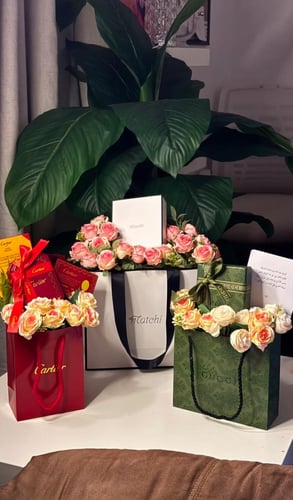 سلسال فان كليف الاخضر