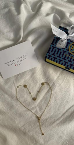 سلسال توري برتش