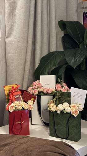 حلق هيرمز الوردي