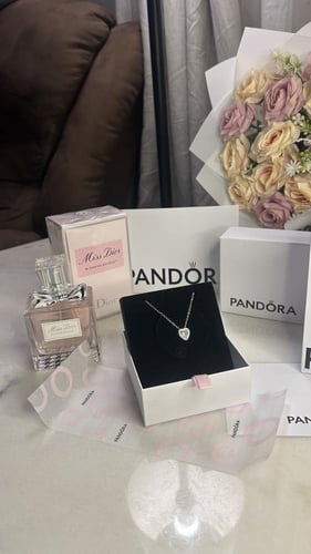 هدية نسائية جاهزه ديور + باندورا