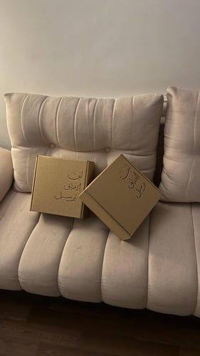 بلوفر ليحتضنك بدلا عني