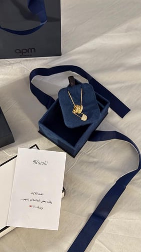 طقم سلسال وحلق amp