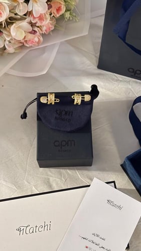 طقم سلسال وحلق amp