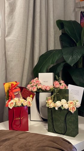 اسوارة خيط موف