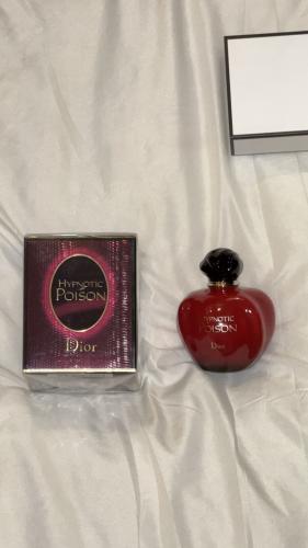 عطر ديور بويزن