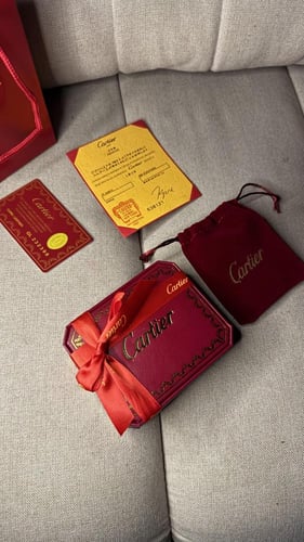 اسوارة كارتير ترنتي خيط عنابي