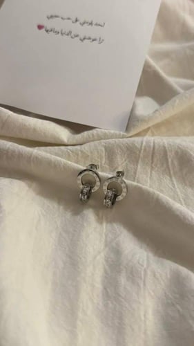 طقم كارتير فضي سلسال وحلق