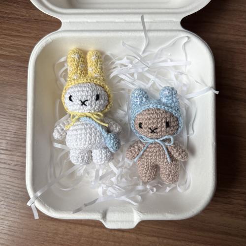 Miffy and Doudou