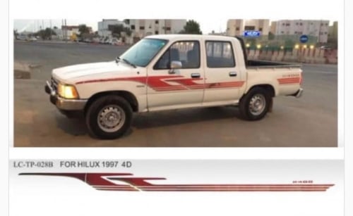 Hilux line, model (97), two tanks, national
