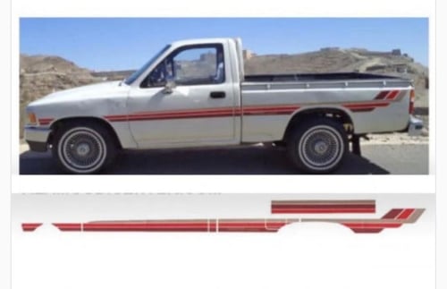 Hilux line, model 89, national paint
