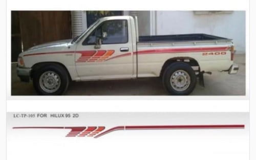 Hilux line, model (95), local engine