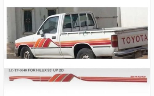 Hilux line, model (93), local cab