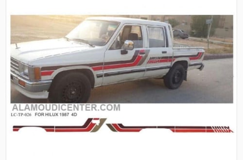 Hilux line, model (87), two gallons, national