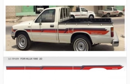 Hilux line, model (90), local engine