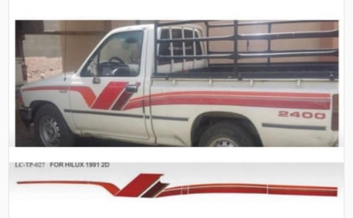 Hilux line model (91) local engine