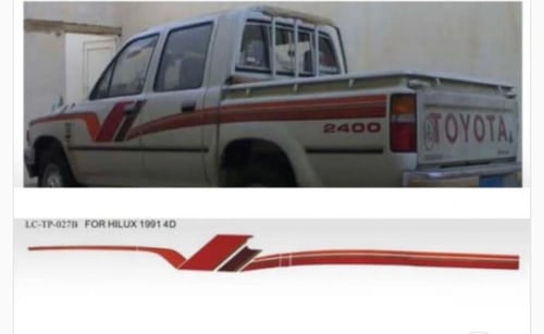 Hilux line, double cabin, model 92, national