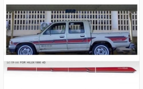 Hilux line, model (90), two domestic tanks
