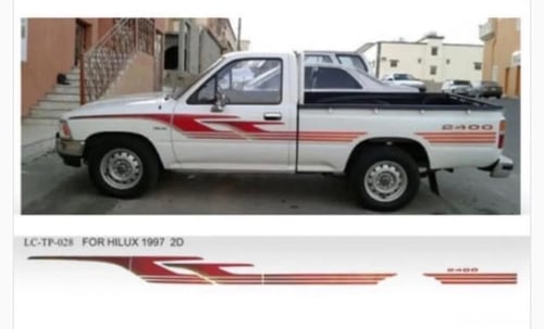 Hilux line, double cab (97), national