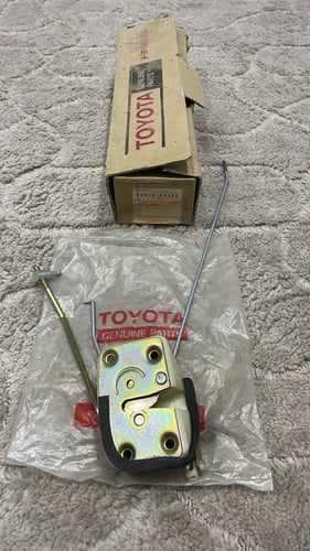 Right door lock for HiLux (78-80) original new
