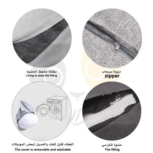 شيلزي كودري وسط