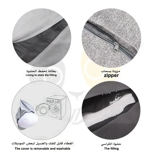 كاوتشي فرو كبير