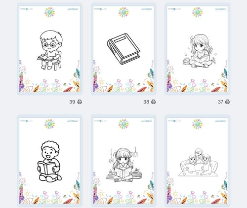 ملف تفعيل و أنشطة اللغة العربية لرياض الأطفال والط...