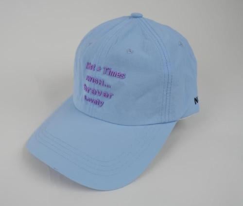 Parachute Comfy Hat