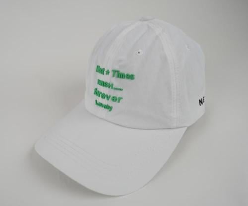 Parachute Comfy Hat