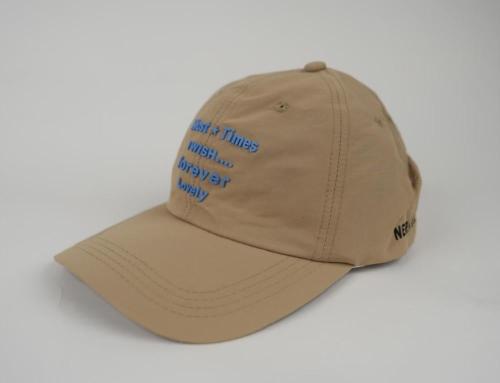Parachute Comfy Hat