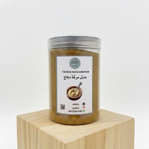 بديل مرقة الدجاج علبة500 مل