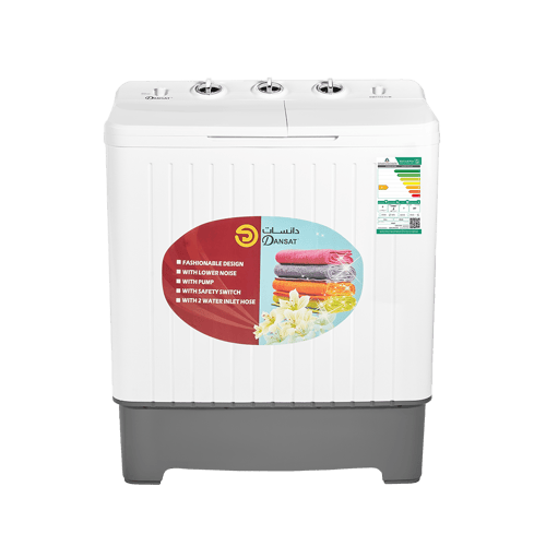 غسالة دانسات حوضين 7 كيلو