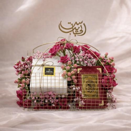 ركن الأمان
