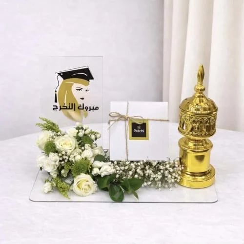 طموح وذهب