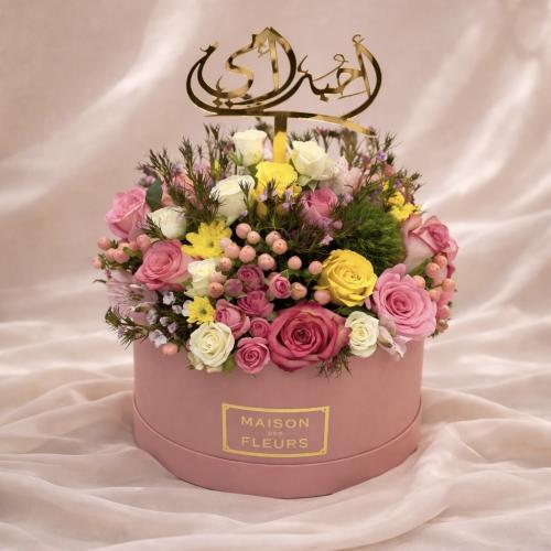 تاج الراس