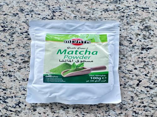 مسحوق الماتشا 100ج