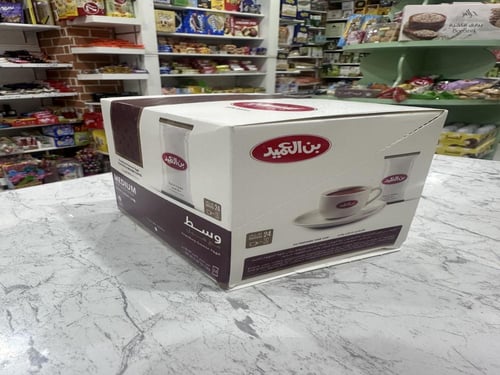 قهوة تركيه من العميد في اضرف