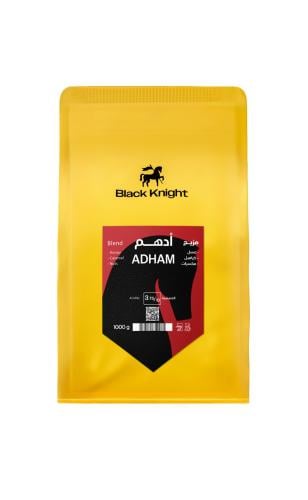 مزيج ادهم 1 كيلو - بلاك نايت | Adhm 1Kg