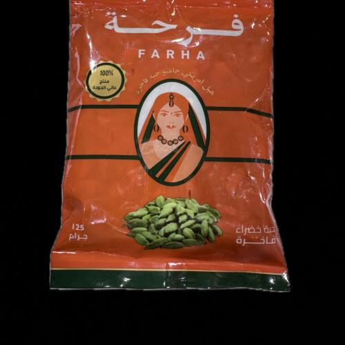 هيل فرحة 125 جرام