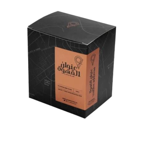 5 أظرف قهوة برازيلية سريعة التحضير