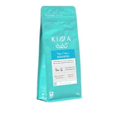 محمصة كفة - أوغندا بودا بودا 250g