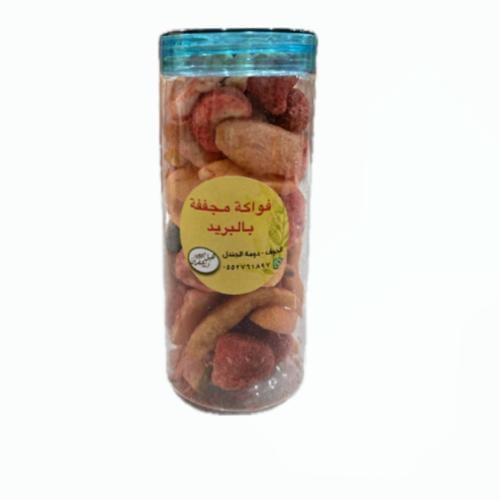 فواكه مشكله مجففة بالتبريد الوزن 28 جرام