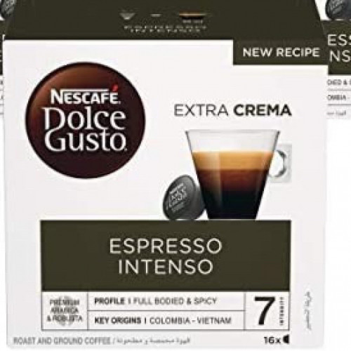 كبسولات دولشي اسبرسو