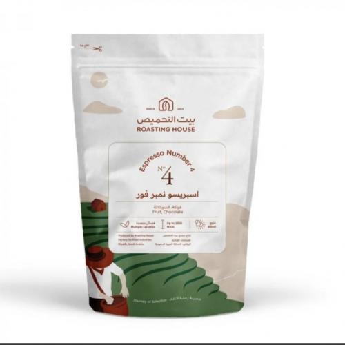 بلند اسبريسو 4 - بيت التحميص | ESPRESSO 4