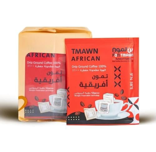 قهوه اظرف تمون افريقية عدد 10