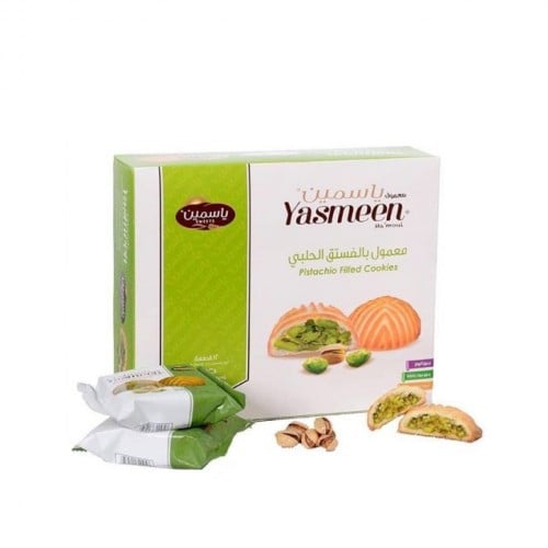 معمول ياسمين بالفستق