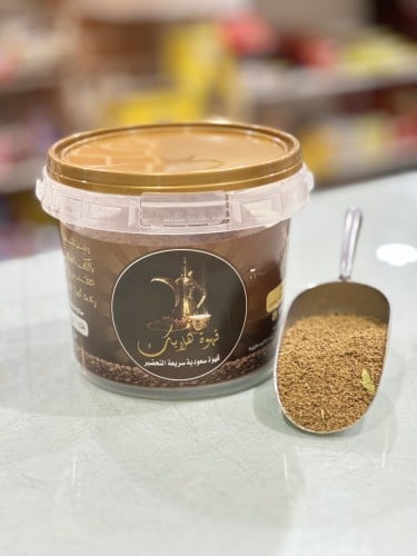 قهوة هلابك 500 جرام